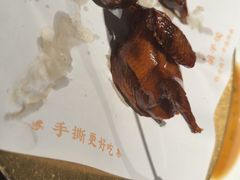 -鸽子侯·家宴·平价海鲜(绿地店)