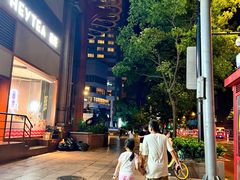 -上海雅居乐万豪侯爵酒店