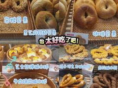 -红星前进面包牛奶公司(君太店)