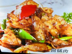 农家回锅肉-鸿运楼·舌尖上的徽菜