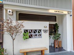 -Café Monson