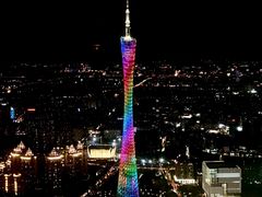 -广州四季酒店