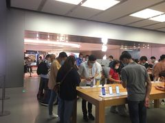 -Apple零售店(深圳益田假日广场店)