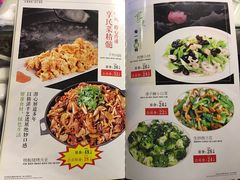 -嘎吧锅私家菜馆(新村十区店)