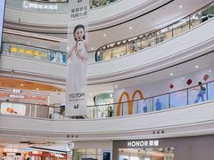 -万达广场(济南高新店)