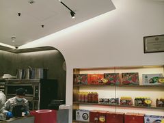 -三元梅园(团结湖店)