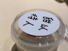 -香港池仔记肠粉王(博多新记襄阳南路店)