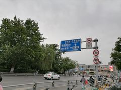 -锦江之星(济南大明湖店)