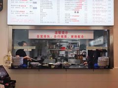 -圳兴面王·拌川·特色炒面(南山保利剧院店)