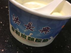 -洪长兴(云南南路店)