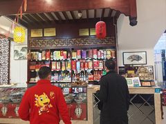 -春发芽葫芦头(科技二路旗舰店)