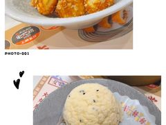 -赏点粤式点心(广州塔店)