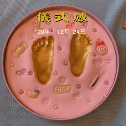 点击看大图 -贝喜月子会所(临平店)