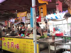 门面-先锋海鲜市场