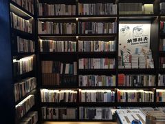 -思南书局(复兴中路店)