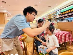 -西贝(长风大悦城店)