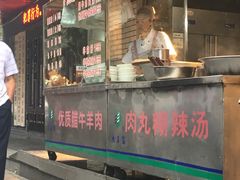门面-老兰家传统烧烤炒菜泡馍(小南门店)