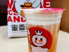 -蜜雪冰城(欧亚商都店)