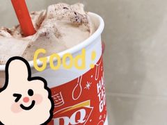 -DQ·蛋糕·冰淇淋(湖景东路店)