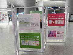 -光谷广场