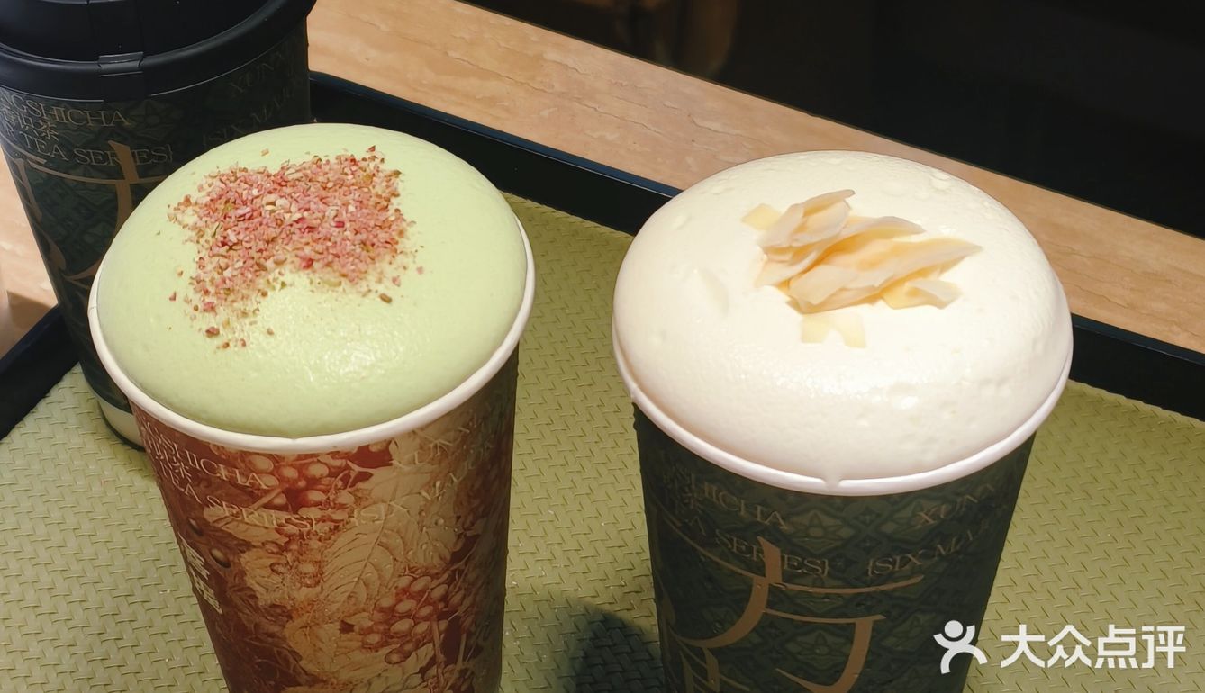 新街口❗️“奶茶星人”永远的快乐老家
