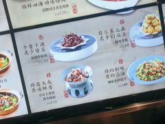 -八府香鸭·啫啫煲(华山路店)