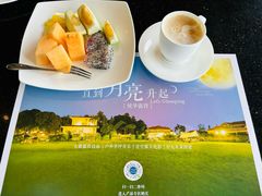 -厦门悦华酒店·绿庭主题自助餐厅