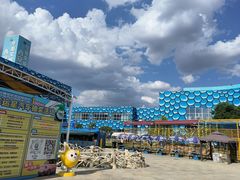 -华夏文旅海洋公园