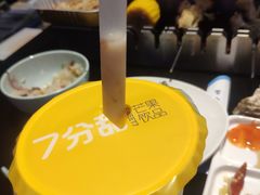 桃胶燕麦-7分甜(琴湖溪里花园城店)