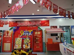 -童程童美·信息学竞赛·机器人编程·少儿编程(万寿路校区)