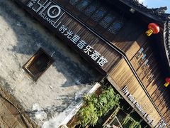 景点-嘉兴月河历史街区