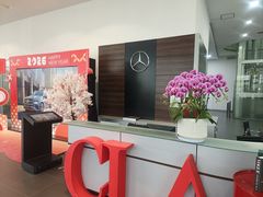 -杭州中升之星奔驰4S店(滨江店)