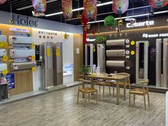 -苏宁易购(Suning Elec南通如皋金鹰大厦店)