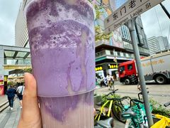 -星满杯TEAFUL(罗湖东门店)