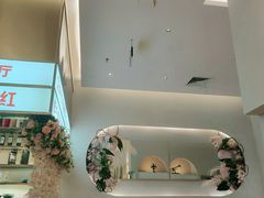 -杯子红牛排(创意产业园店)