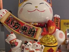 -沐森 •疗愈头疗馆(打浦桥店)