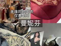 -国芳中心