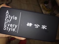 -肆兮眼镜·蔡司·徕卡战略合作店(大坪店)