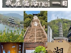 -紫阳古街