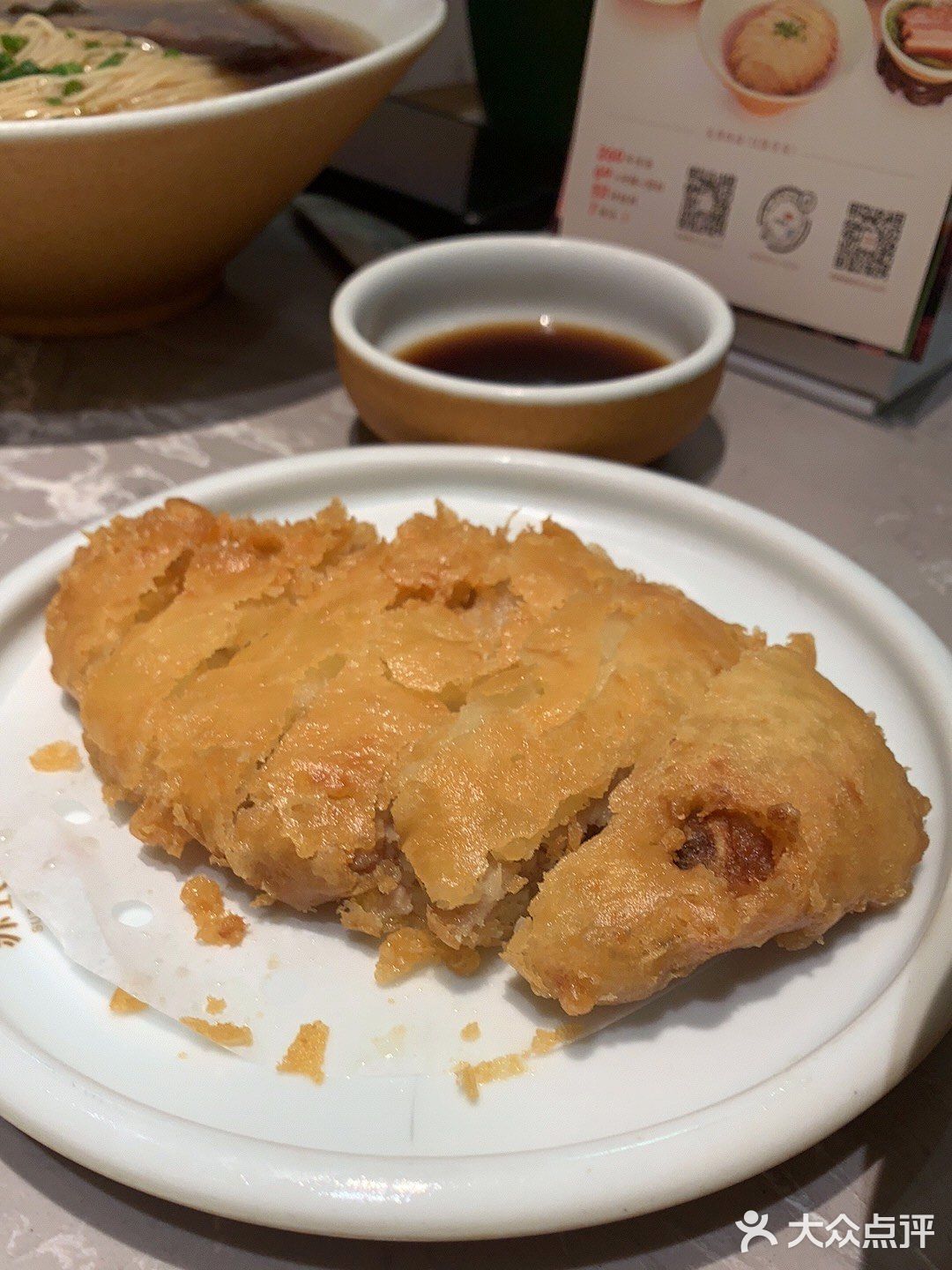 好喝又好吃的苏式面馆