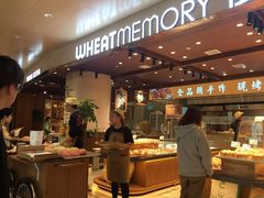 自助取餐区-麦陌(正弘城店)