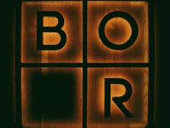 -BOR Eatery(安福路店)