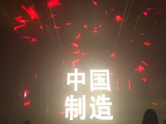 -SPACE(欢乐颂购物中心店)