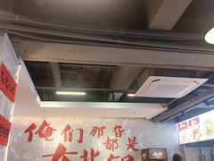 -王祖名抻面(罗湖分店)