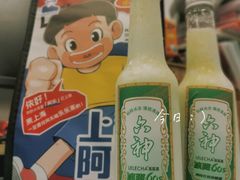 -娱雀会·茶馆·棋牌