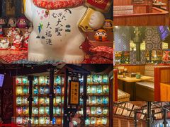 -皇室假期美食水疗会(春风路店)