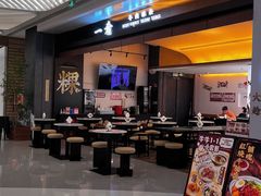 -一肴·牛肉粿条(深圳湾睿印店)