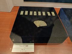 -二沙岛-广东华侨博物馆