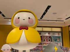 -泡泡玛特POPMART(万达店)