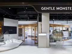 -GENTLE MONSTER(西安SKP店)